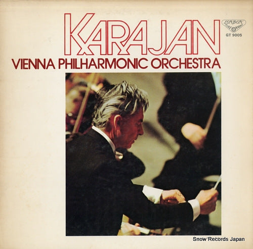 KARAJAN, HERBERT VON tchaikovsky; the nutcracker, op.71a GT9005