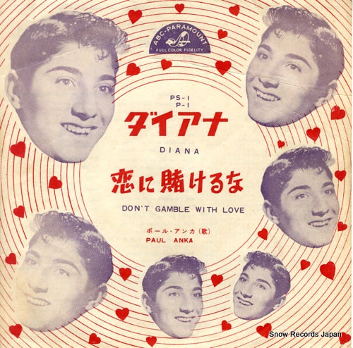 ANKA, PAUL diana PS-1