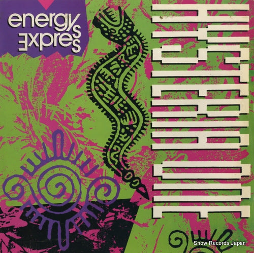 HYSTERIA ONE energy express 865747-1