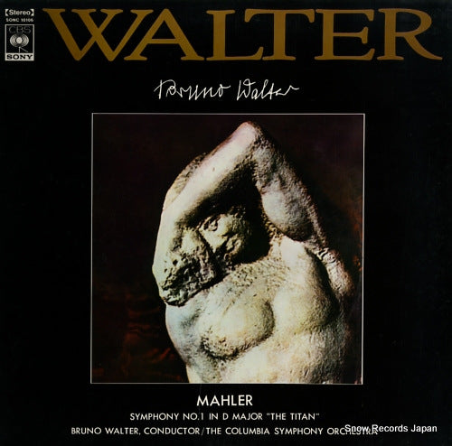 WALTER, BRUNO mahler; symphony no.1 in d major "the titan" SONC10106