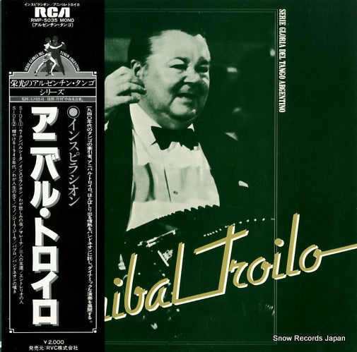 TROILO, ANIBAL inspiracion RMP-5035