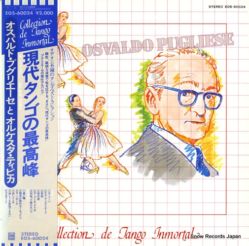 PUGLIESE, OSVALDO collection de tango inmortal EOS-60024
