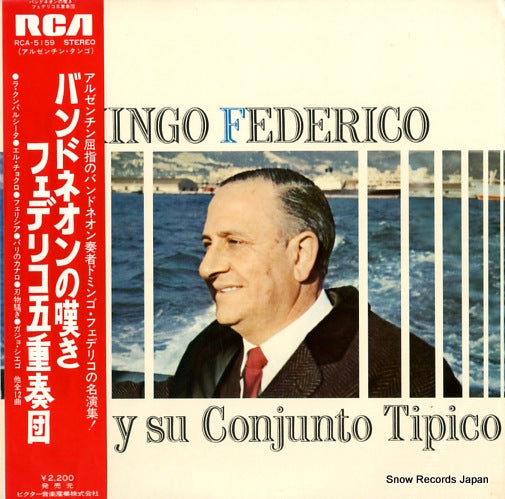 FEDERICO, DOMINGO Y SU CONJUNTO TIPICO domingo federico y su conjunto tipico RCA-5159