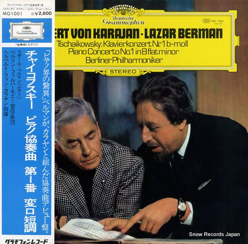 BERMAN, LAZAR tchaikovsky; piano concerto no.1 in b flat minor MG1001