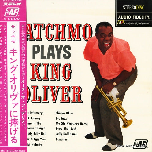 ARMSTRONG, LOUIS satchmo plays king oliver PS-1072-AF