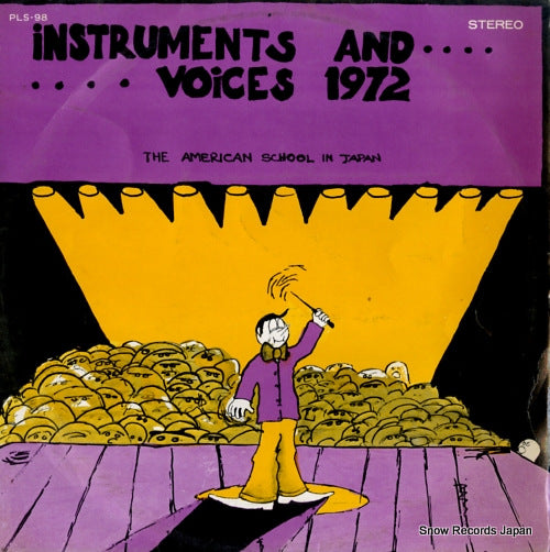 V/A instruments and...voices 1972 PLS-98