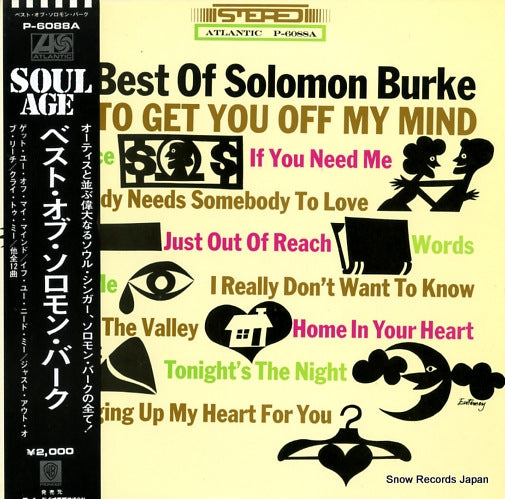 BURKE, SOLOMON the best og solomon burke P-6088A