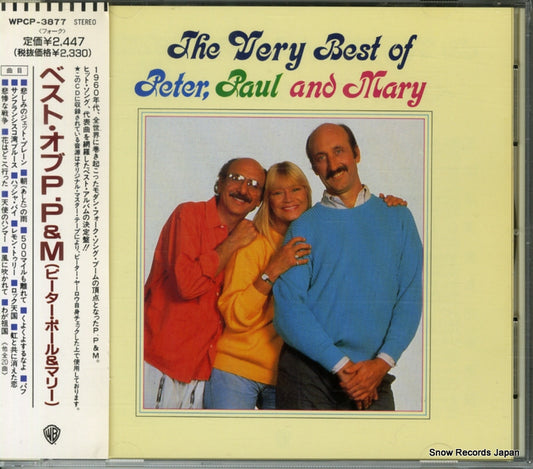 PETER, PAUL AND MARY the very best of WPCP-3877