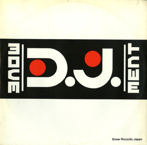 HYSTERIA do you feel DJM104