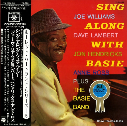 BASIE, COUNT sing along with basie YS-2696-RO