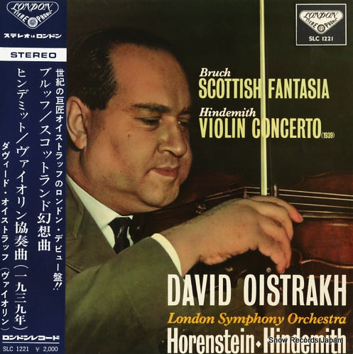 OISTRAKH, DAVID bruch; scottish fantasia SLC1221