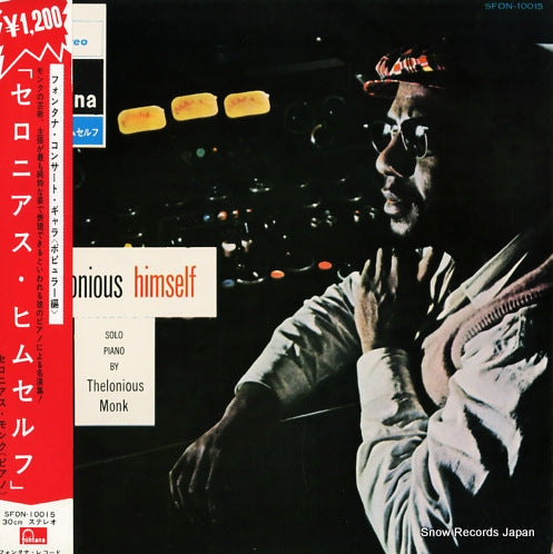 MONK, THELONIOUS thelonious himself SFON-10015