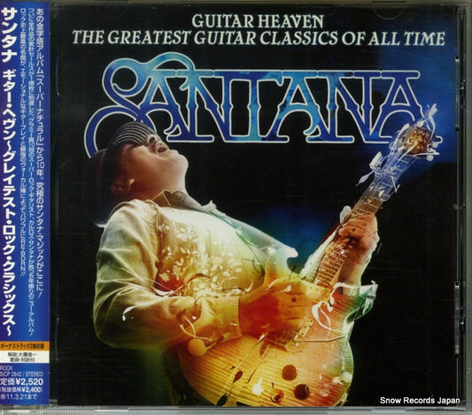 SANTANA guitar heaven : the greatest guitar classics of all time SICP2842