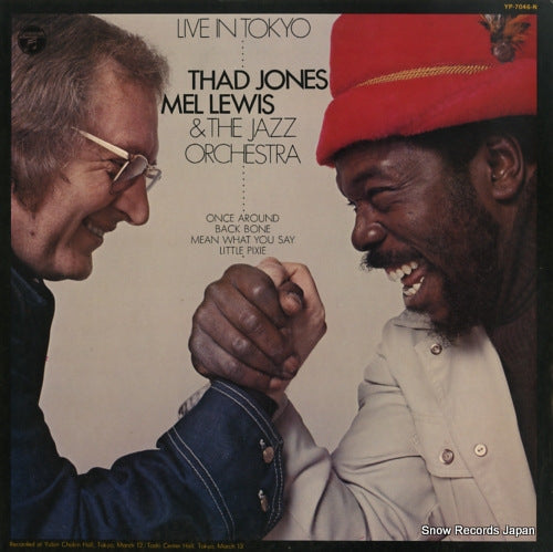 JONES, THAD, AND MEL LEWIS live in tokyo YP-7046-N