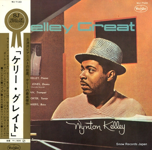 KELLY, WYNTON kelly great MJ-7123
