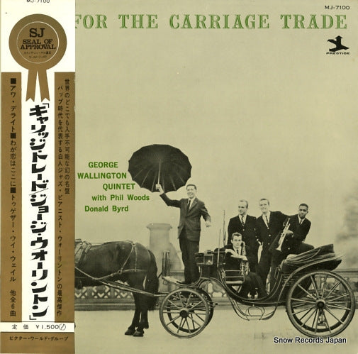 WALLINGTON, GEORGE the carriage trade MJ-7100