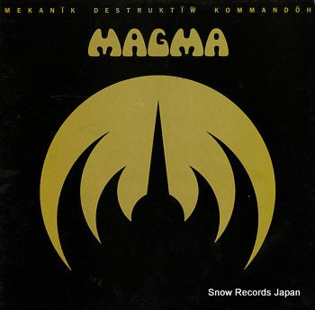 MAGMA mekanik destruktiw kommandoh LTM1007