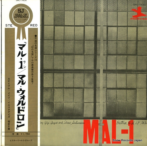 WALDRON, MAL mal-1 SMJ-7430