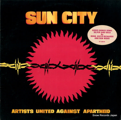ARTISTS UNITED AGAINST APARTHEID sun city ST-53019