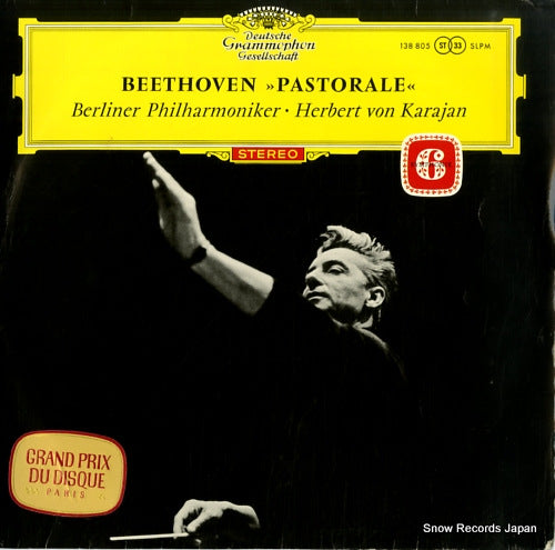 KARAJAN, HERBERT VON beethoven; pastorale SLPM138805