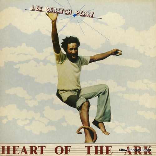PERRY, LEE heart of the ark SLLP1