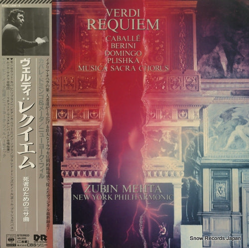 MEHTA, ZUBIN verdi; requiem 50AC1308