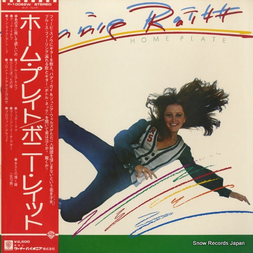 RAITT, BONNIE home plate P-10082W