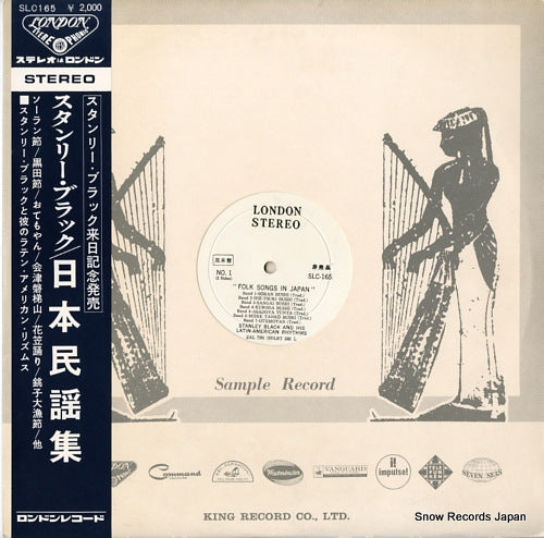 BLACK, STANLEY folk songs in japan SLC165