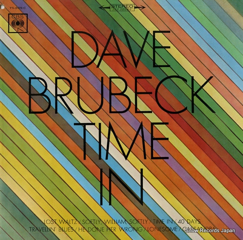 BRUBECK, DAVE time in YS-699-C