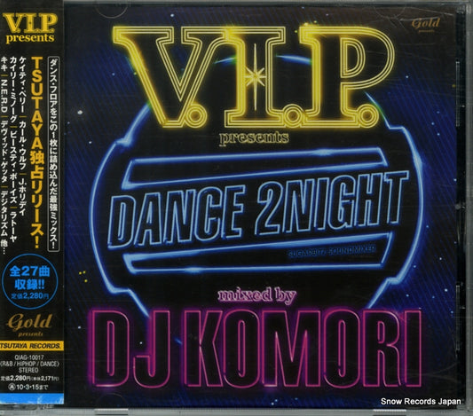 V/A v.i.p. presents dance 2night QIAG-10017