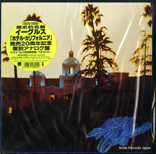 EAGLES hotel california AS53051 / K53051 / WPJR-800