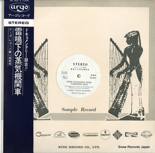 DOCUMENTARY steam railroading under thundering skies SR502