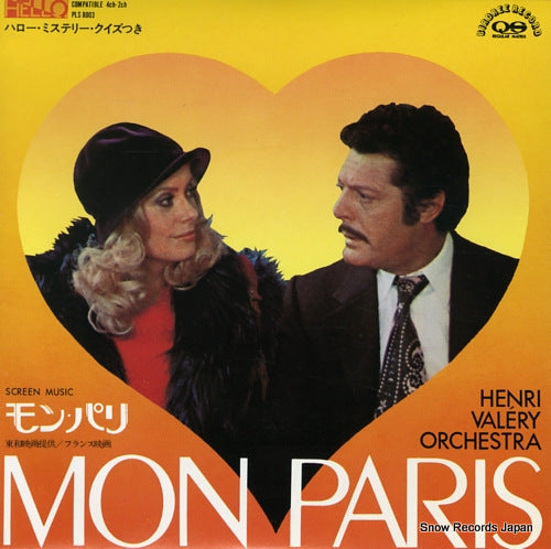 VALERY, HENRI mon paris PLS-8003