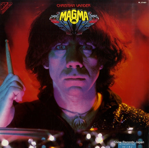 MAGMA retrospective vol.1 & 2 PL37497