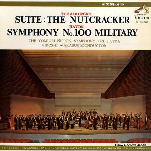 WAKASUGI, HIROSHI tchaikovsky; suite the nutcracker SJV-1507
