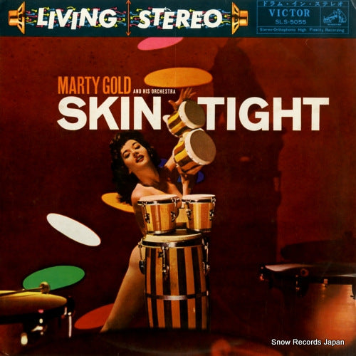GOLD, MARTY skin tight SLS-5055