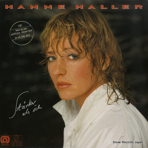HALLER, HANNE starker als ich 204042