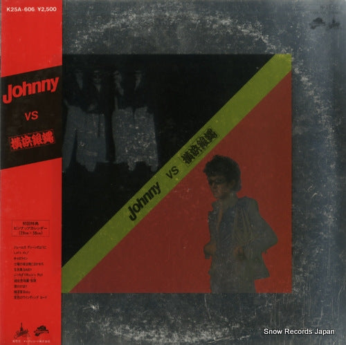 JOHNNY / YOKOHAMA GINBAE johnny vs yokohama ginbae K25A-606