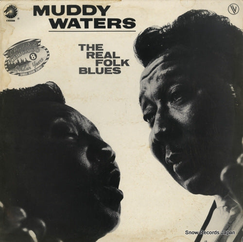WATERS, MUDDY the real folk blues 515008