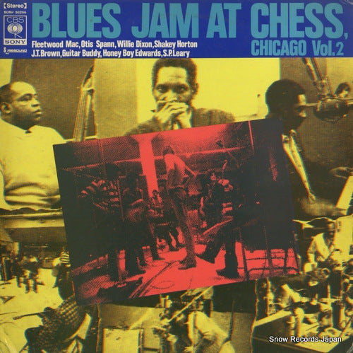 V/A blues jam at chess, chicago vol.2 SONP50266