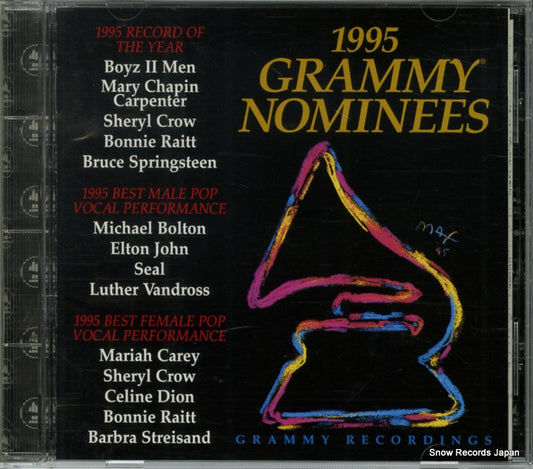 V/A 1995 grammy nominees SRCS7618