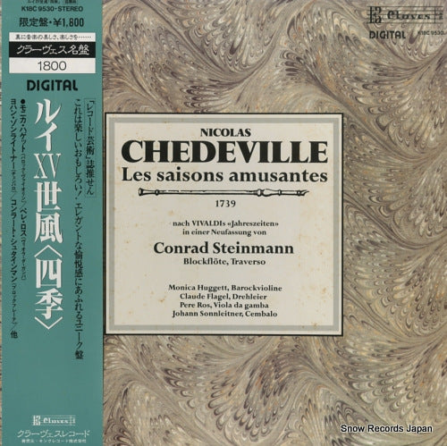 STEINMANN, CONRAD nicolas chedeville; les saisons amusantes K18C9530