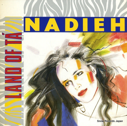 NADIEH land of ta 28MM0563