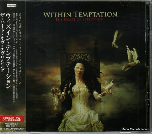 WITHIN TEMPTATION the heart of everything RRCY-21281
