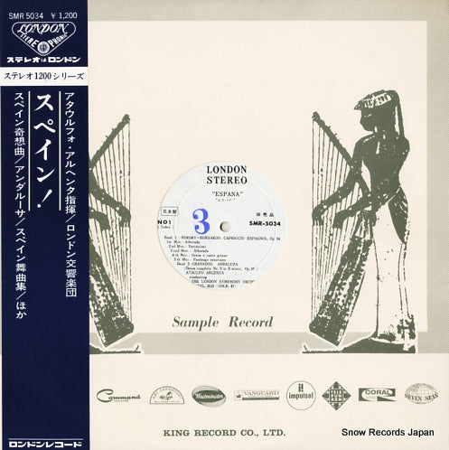 ARGENTA, ATAULFO espana! SMR5034