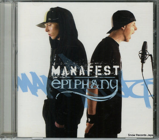 MANAFEST epiphany BED74500