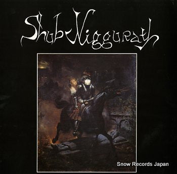 SHUB NIGGURATH les morts vont vite FGBG2002