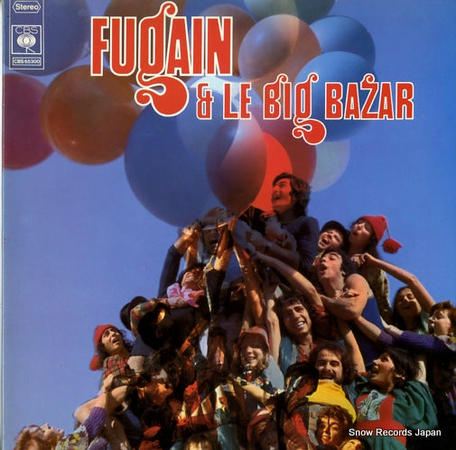 FUGAIN, MICHEL ET LE BIG BAZAR fugain & le big bazar CBS65300