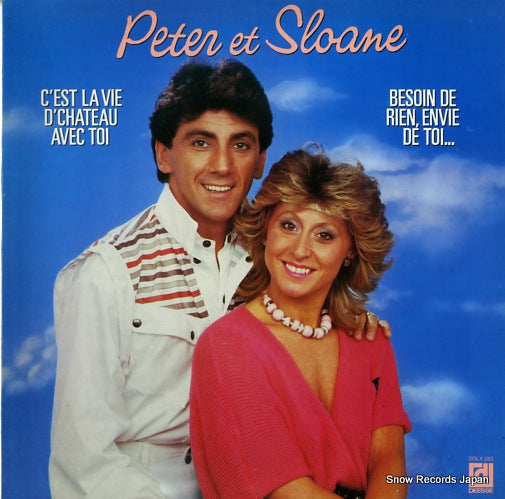 PETER ET SLOANE peter et sloane DDLX263