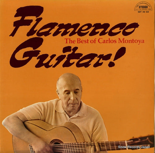 MONTOYA, CARLOS flamenco guitar SET59